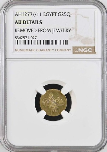Egitto ottomano oro 25 - egitto,