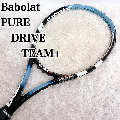 Babolat pure drive team g3 - babolat, team+