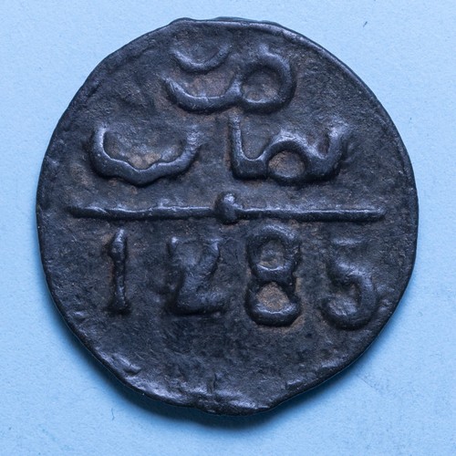 Marocco sidi muhammad 2 - muhammad, iv