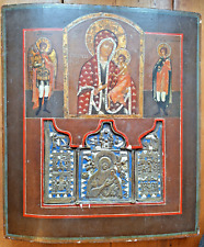 rara antica icona russa da