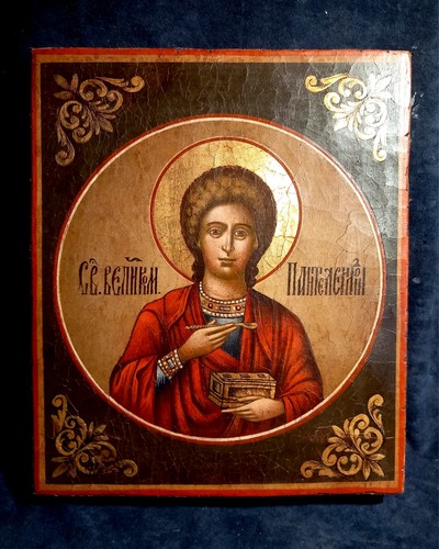 Antica icona russa san - antica, "san