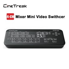 CineTreak Mixer Mini 4-CH HDMI
