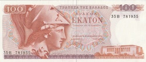 Grecia banconota 100 dracme - grecia,