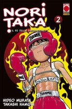 manga NORITAKA numero 2