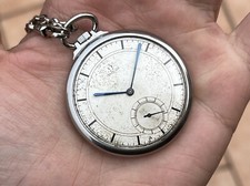 Rare Omega LAMPROS pocket watch, 1930s art Deco sector Dial Military