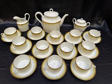 ❤️ ANTICA PORTATA PORCELLA CERAMICA CAFFE RICHARD GINORI PALERMO ORO IMPERIALe