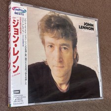Sealed JOHN LENNON The John