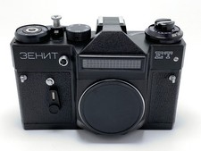 ✅ Zenit-ET (corpo)