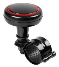 Pomello Volante Ø 30 37 mm