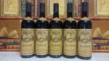 1x Vino 1969 Barolo Giuseppe