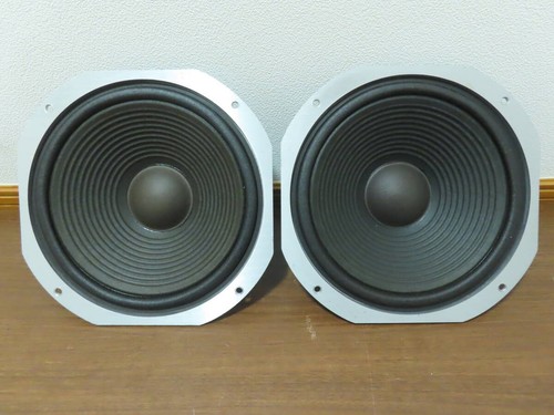 Coppia woofer coral - coppia,