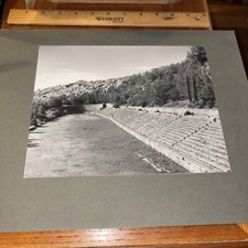 Antique Stadium Exterior at