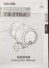 Sea&Sea Strobo Subacqueo