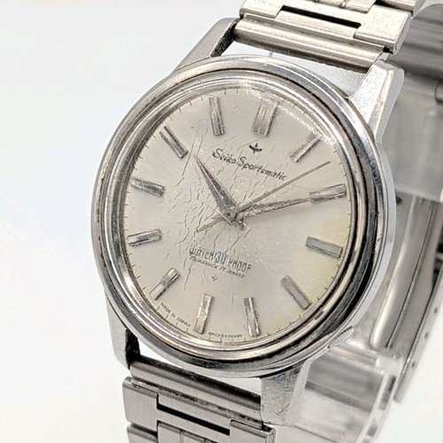 Orologio vintage seiko - orologio,