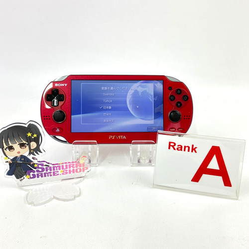 Console vita pch - pch-1000, sony