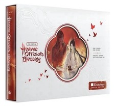 The Art of Heaven Official's