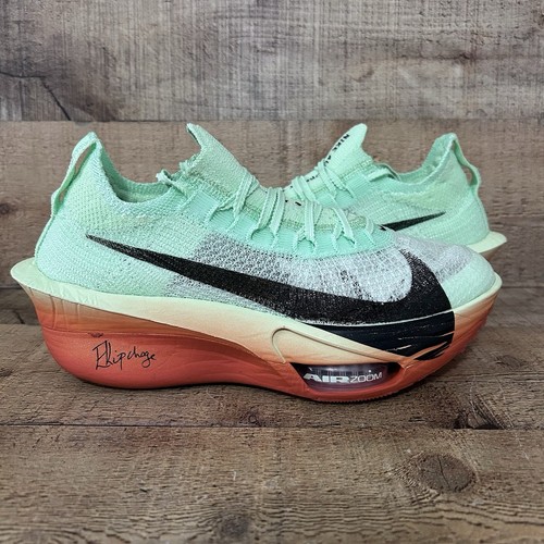 Nike alphafly eliud - nike,