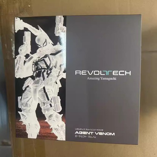 Revoltech amazing yamaguchi - revoltech,