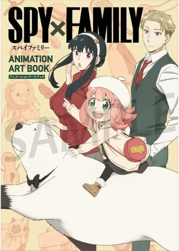 Spy family animazione art - x,