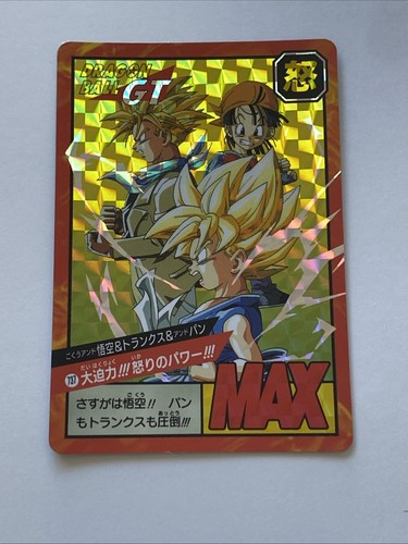 Carte dragon ball super - carte, gt