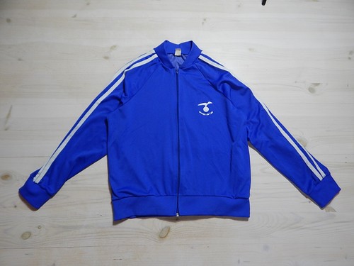 Giacca tracktop vintage - giacca, armee