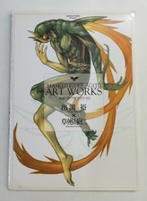 MASKED RIDER AGITO ART WORKS JAP CONDIZIONI FOTO