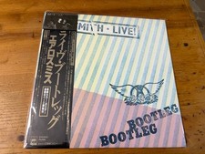 2 LP JAPAN 1978 Aerosmith =