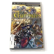 Gungnir (Sony PSP, 2012) Brand