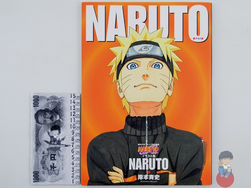 Artbook naruto - artbook,