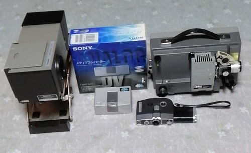 Telecine converter set pezzi - converter, 4