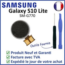 NAPPE MODULE VIBREUR INTERNE