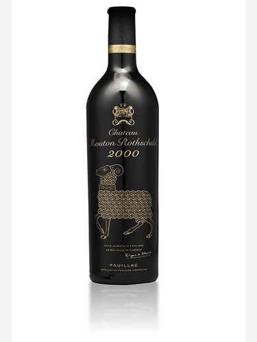 Chateau mouton rothschild - chateau,