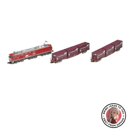 Nuovo set treno container