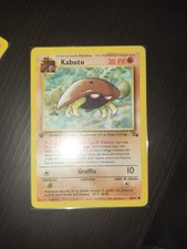 Pokemon Kabuto 50/62 Set