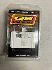 QUAD BOSS REAR WHEEL BEARING