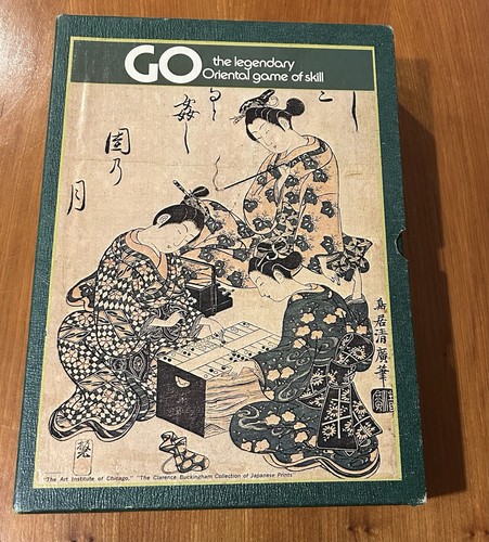 Vintage 1970s japanese - 1970s,