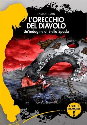 Libro nuovo lorena lusetti - lorena,