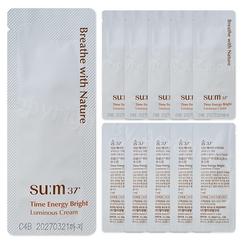 M37 time energy crema - su:m37,
