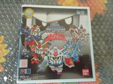 Gundam daizukan bandai - sd,
