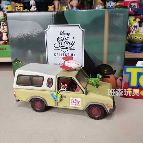Modellino camion toy - camion,