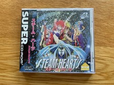 Steam Heart’s PC Engine