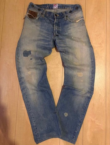 Prps denim danneggiato - danneggiato, perla