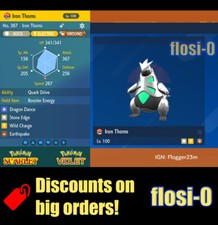 6IV Shiny Iron Thorns