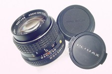 Pentax 85mm F/2 smc Pentax-M