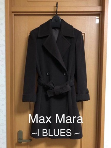 Max mara blues - mara, trench