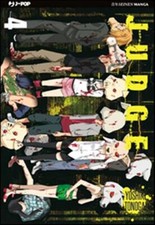 Judge. Vol. 4 - Tonogai