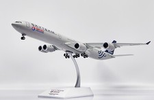 China Eastern A340-600 Reg