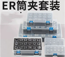 Er11 40 set di - er11/16/20/25/32/40,