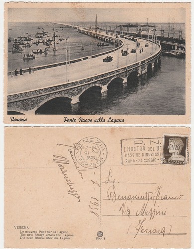 Venezia ponte nuovo - nuovo, sulla