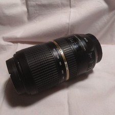 TAMRON SP 70-300 mm F4-56 VC